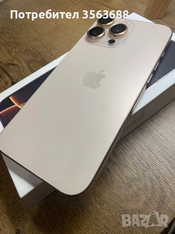 Apple IPhone 16 Pro max 256GB, снимка 5 - Apple iPhone - 52713524