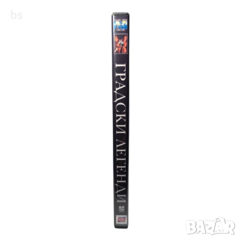 Градски легенди DVD -R с Джаред Лето , снимка 3 - DVD филми - 51458533