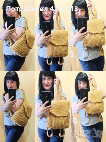 Ръчна изработка ранички и чанти , плетени на една кука , снимка 4 - Чанти - 51585090