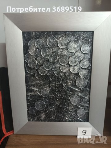 Картина , пано, "Дървото на парите", снимка 8 - Картини - 40215252