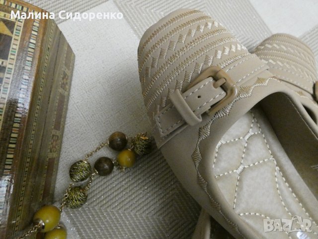 Обувки тип "Балеринки" (на платформа) с катарама в пясъчно бежаво, снимка 3 - Дамски ежедневни обувки - 40256879