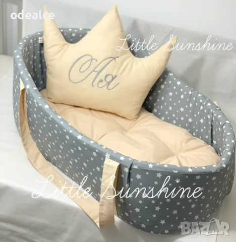 Бебешки кош Little Sunshine - красив, удобен, уникален, снимка 12 - Бебешки легла и матраци - 27424178