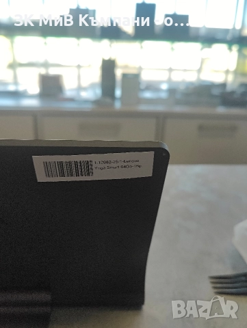 Таблет Lenovo Yoga Smart 64gb, снимка 3 - Таблети - 52936575