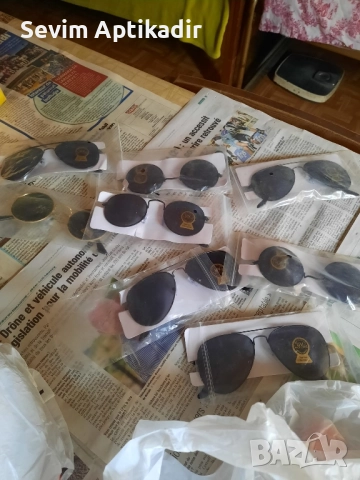 Очила за мъже жени и деца