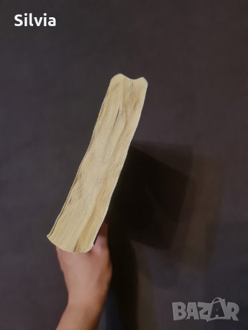 Петата вълна - книга 1, Рик Янси, снимка 3 - Художествена литература - 34198538