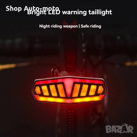 LED стоп с мигачи Automat, За мотопед-велосипед, Водоустойчив, С дистанционно, снимка 3 - Аксесоари за велосипеди - 51620601