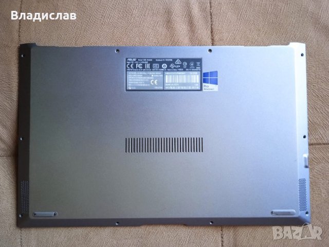 Asus Pro B9440UA работещ на части, снимка 4 - Части за лаптопи - 41406649