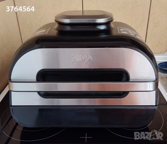 Многофункционален уред Ninja Foodi MAX Pro AG551EU , снимка 14 - Уреди за готвене на пара - 52298578