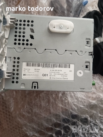 Мултимедия МЛ w164, снимка 5 - Части - 52944866