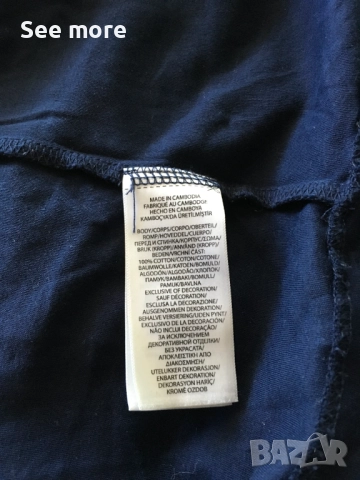 Polo Ralph Lauren мъжка блуза L, снимка 6 - Блузи - 52172471