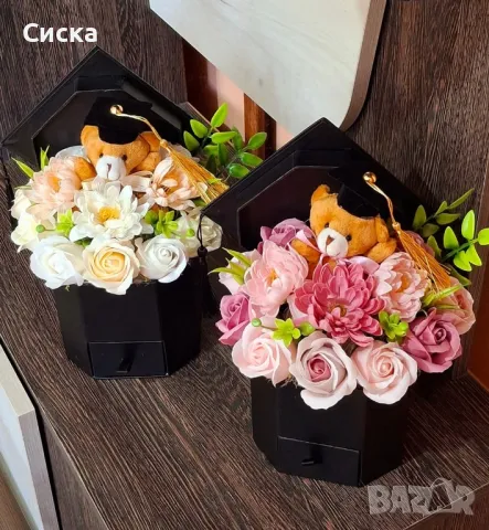 Тематични букети със сапунени цветя за абитуриенти/абсолвенти