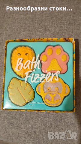 Комплект от 4 бомби за баня с животински мотиви, снимка 1