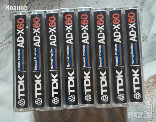 Аудио касети  TDK AD Х - 60 мин. , снимка 4 - Аудио касети - 53324209