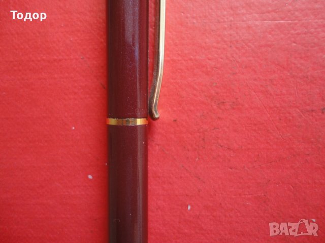 Невероятен немски химикал химикалка Elysse Germany, снимка 4 - Колекции - 40427149