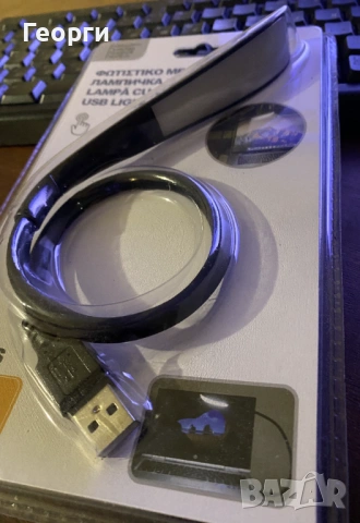 Огъваща се LED лампа с USB вход, може + адаптер, снимка 3 - Лед осветление - 48865313