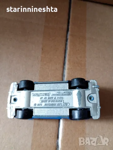 BMW КОД синьо мачбокс България български мачбокс количка метални колички , снимка 2 - Колекции - 48927919