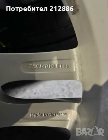 Джанти 4x100 RONAL 17, снимка 2 - Гуми и джанти - 49579249