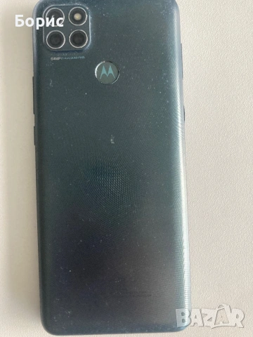 Motorola G9 Power, работещ,спукан екран, снимка 12 - Motorola - 53491096