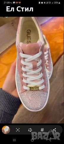 🩷Дамски кецове, снимка 5 - Кецове - 53610999