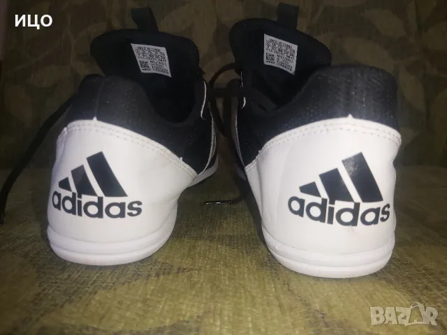 Шпайкове Adidas Distancestar, снимка 6 - Спортни обувки - 47802619