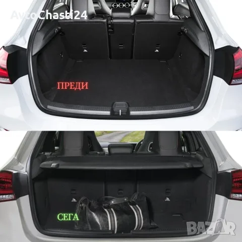 Кора за багажник на Mercedes-Benz A Class W177 2018 + (НОВА), снимка 2 - Аксесоари и консумативи - 56304075