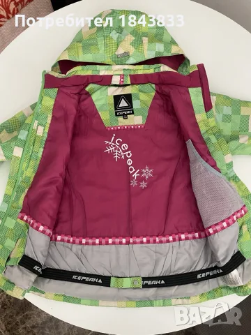 Icepeak Детско яке 152, снимка 2 - Детски якета и елеци - 56117072