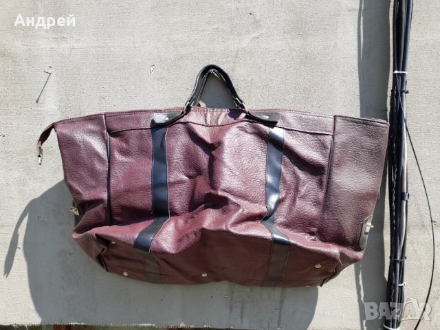 Стара чанта,сак Бодрост, снимка 3 - Други ценни предмети - 40888676