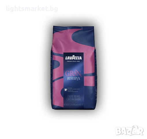 Lavazza Gran Reserva 1.5кг кафе на зърна