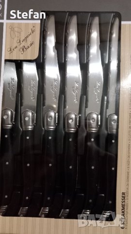 Комплект ножове 