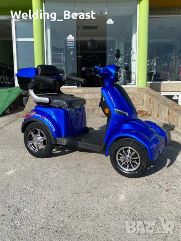 Електрическа Четириколка Famozna LUX 1500W/60V/20Ah - Синя, снимка 3 - Мотоциклети и мототехника - 39295788