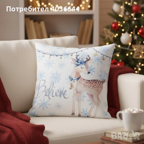 Коледни декоративни калъфки за възглавници – 7 уникални празнични дизайна, 45×45 см - 6бр в комплект, снимка 7 - Декорация за дома - 52076961