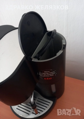 Кафемашина AEG , снимка 3 - Кафемашини - 53768957