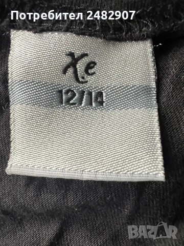 Детска блуза с къс ръкав, снимка 10 - Детски тениски и потници - 53561967