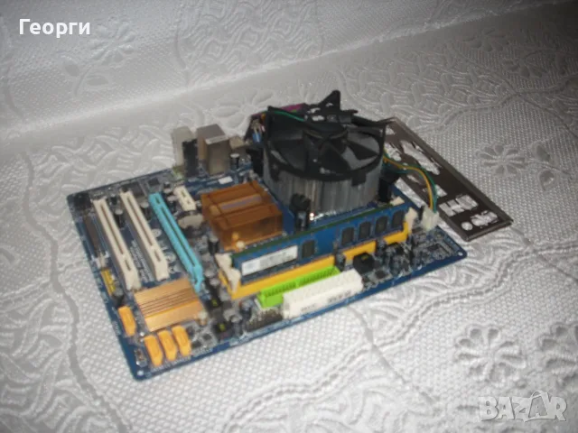 Дъно "Gigabyte" - комплект, снимка 8 - Дънни платки - 55773859