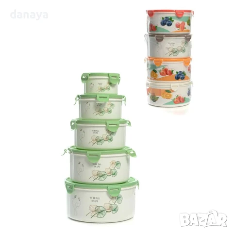 6054 Комплект кутии за храна с капак, 5 броя