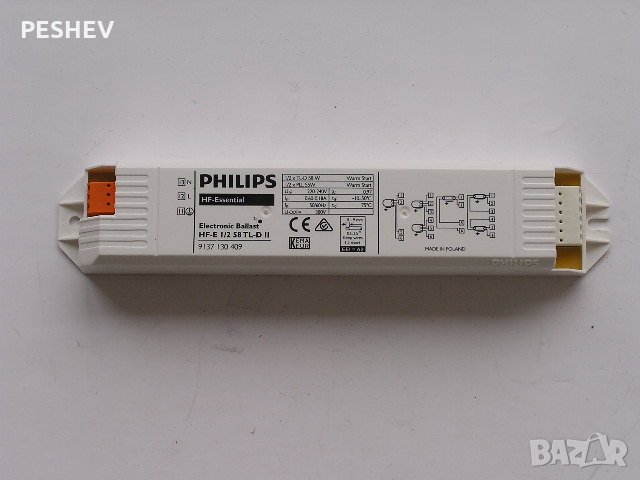 Електронен баласт за луминесцентни тръби T8 2x58w , снимка 2 - Друга електроника - 35875174