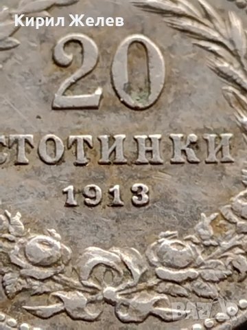 МОНЕТА 20 стотинки 1913г. Цар Фердинанд първи Български за КОЛЕКЦИЯ 36055, снимка 4 - Нумизматика и бонистика - 39370148