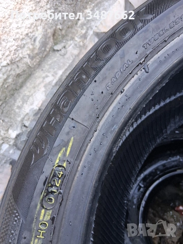 18цола спорт пакет 255 40 и 225 45 18 Hankook 4броя дот 2024г , снимка 7 - Гуми и джанти - 53684728