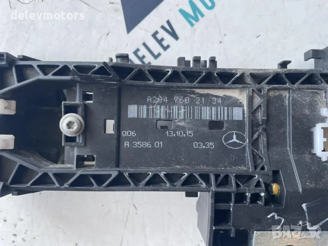 Основа за задна лява дръжка A2047602134 от Mercedes CLA 180 Sport, снимка 2 - Части - 56179748
