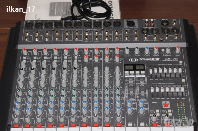 Dynacord CMS 1000-2 Внос от Германия Нов! Оригинал Made in Germany!, снимка 2 - Ресийвъри, усилватели, смесителни пултове - 53387744