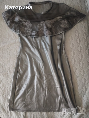 Кожени якета, рокля и клин от естествена кожа, снимка 7 - Якета - 32974471