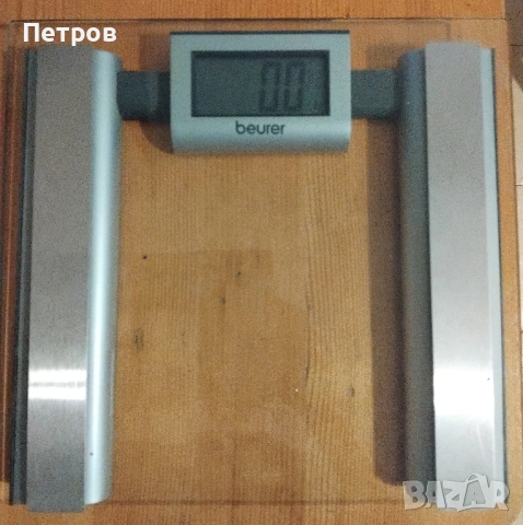 Дигитален Кантар Beurer, Стъклен 