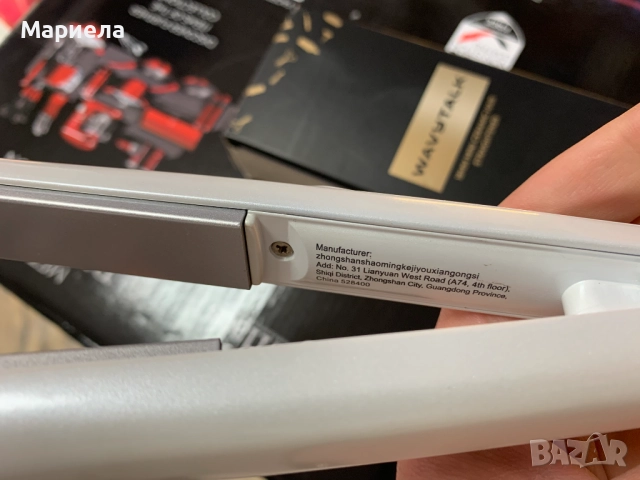 Мини преса за изправяне и накъдряне / Преса за къса коса, снимка 8 - Преси за коса - 52050229