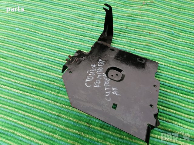 Стойка Компютър Ситроен Ах(1986г.-1998г.)N