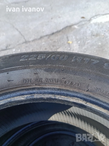 Зимни гуми KUMHO 225/60/17, снимка 4 - Гуми и джанти - 52008908