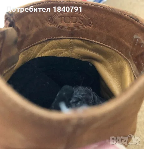 Tod's боти – мек велур, № 40, снимка 5 - Дамски боти - 56112620