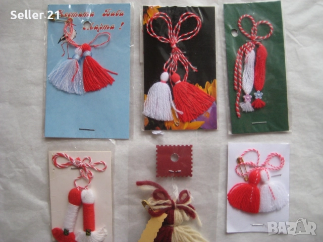 Мартеници Пижо и Пенда, снимка 3 - Други - 51918980