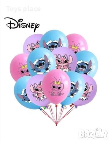 Фолиеви балони Лило и Стич Lilo and Stitch , снимка 13 - Други - 52012899