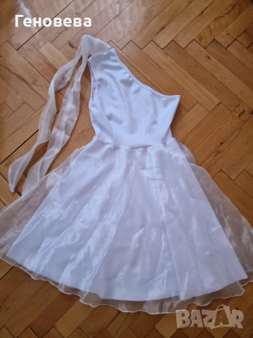 Нова рокличка