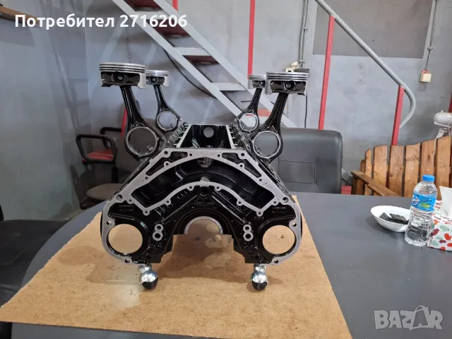 Продавам маса V8 - BMW, снимка 2 - Други - 49243513